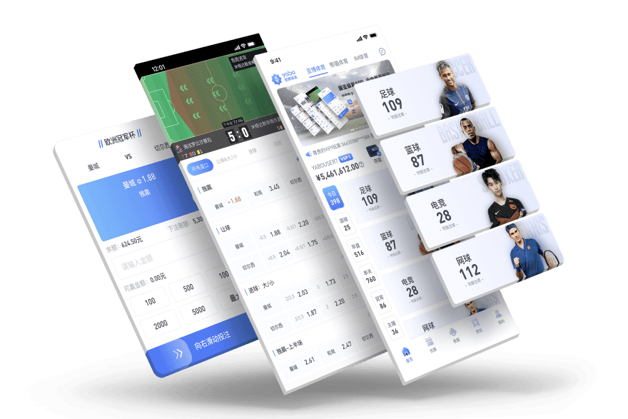 im体育|im官网注册下载